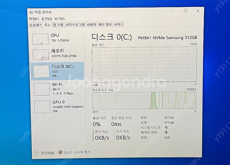 360도 Dell Latitude 9410 노트북 i7...--8