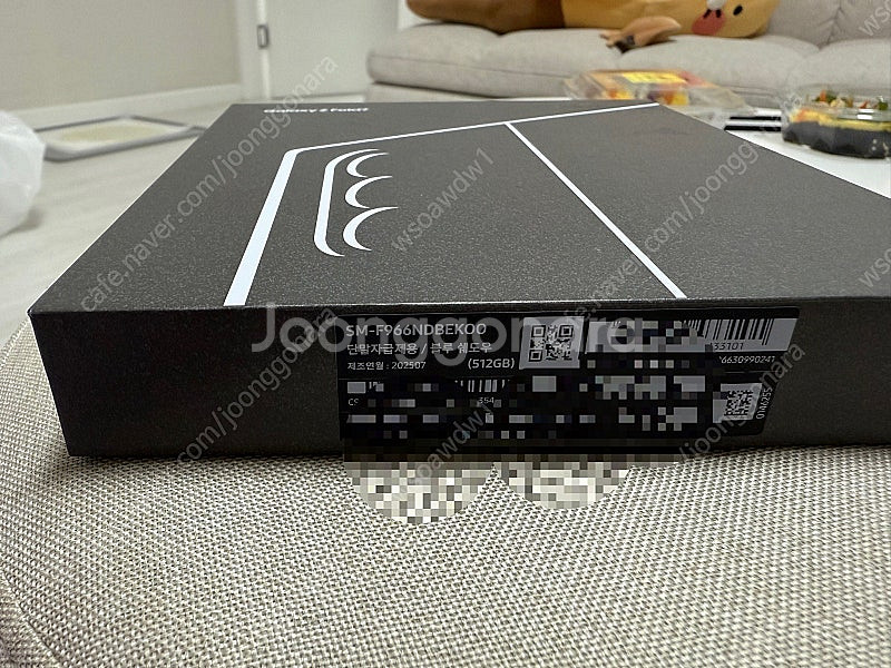 갤럭시폴드7 512GB 블루쉐도우 미개봉 자급제--1