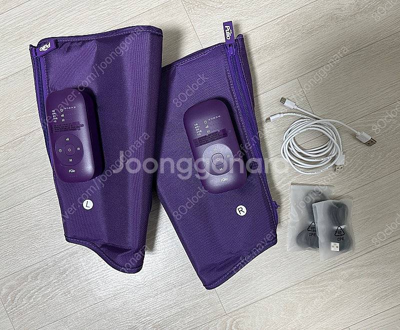 풀리오 마사지기 V3 판매합니다.--0