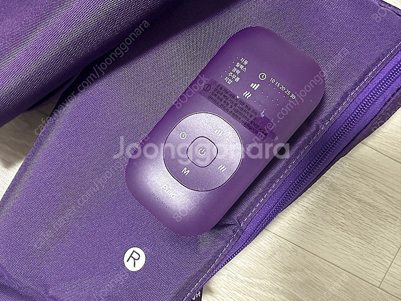 풀리오 마사지기 V3 판매합니다.--2