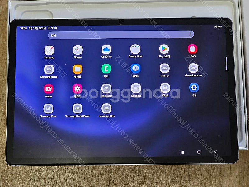 갤럭시탭 s9fe플러스, 12.4인치, 삼성정품 키보드...--1