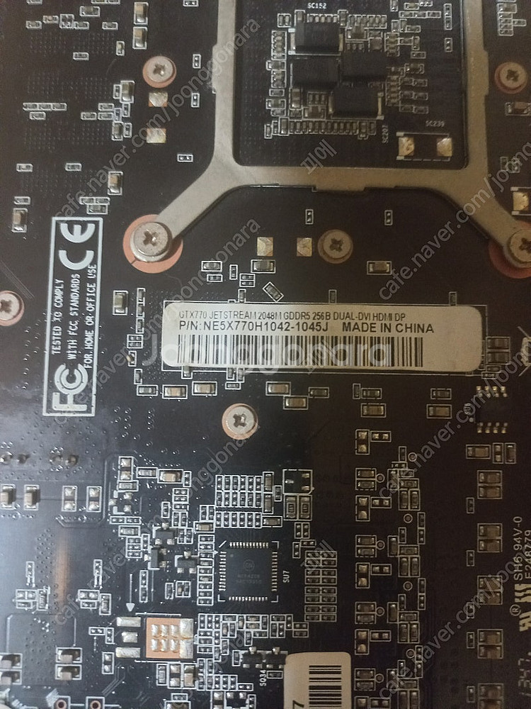 이엠텍 XENON 지포스 GTX770 JETSTREAM...--2