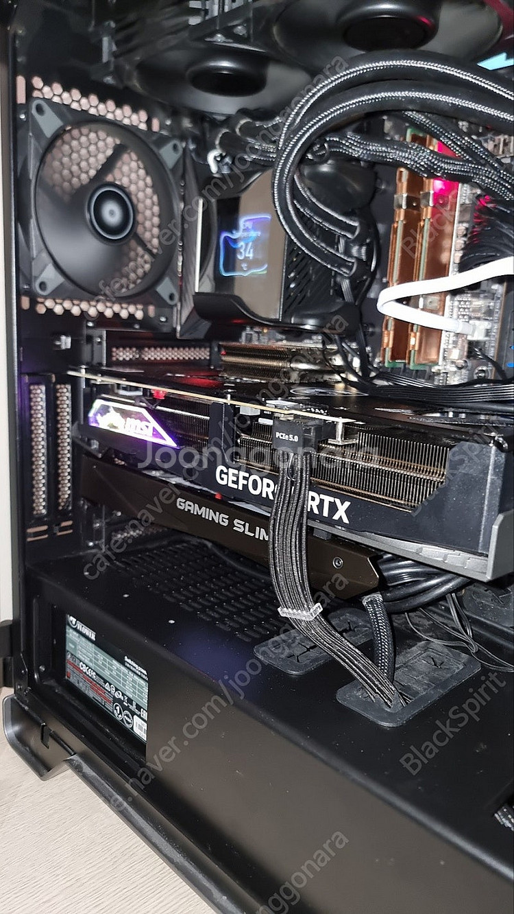 MSI RTX4080 RTX 4080 게이밍 X 슬림--0
