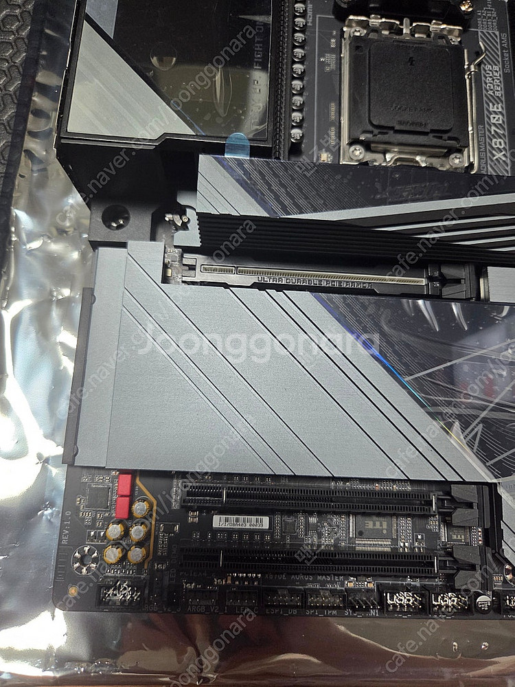 기가바이트 X870E 어로스마스터 AORUS MASTE...--9