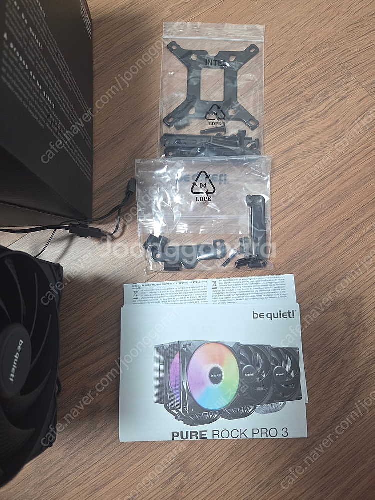 비콰이어트 Pure Rock Pro3 CPU공행쿨러 블...--3