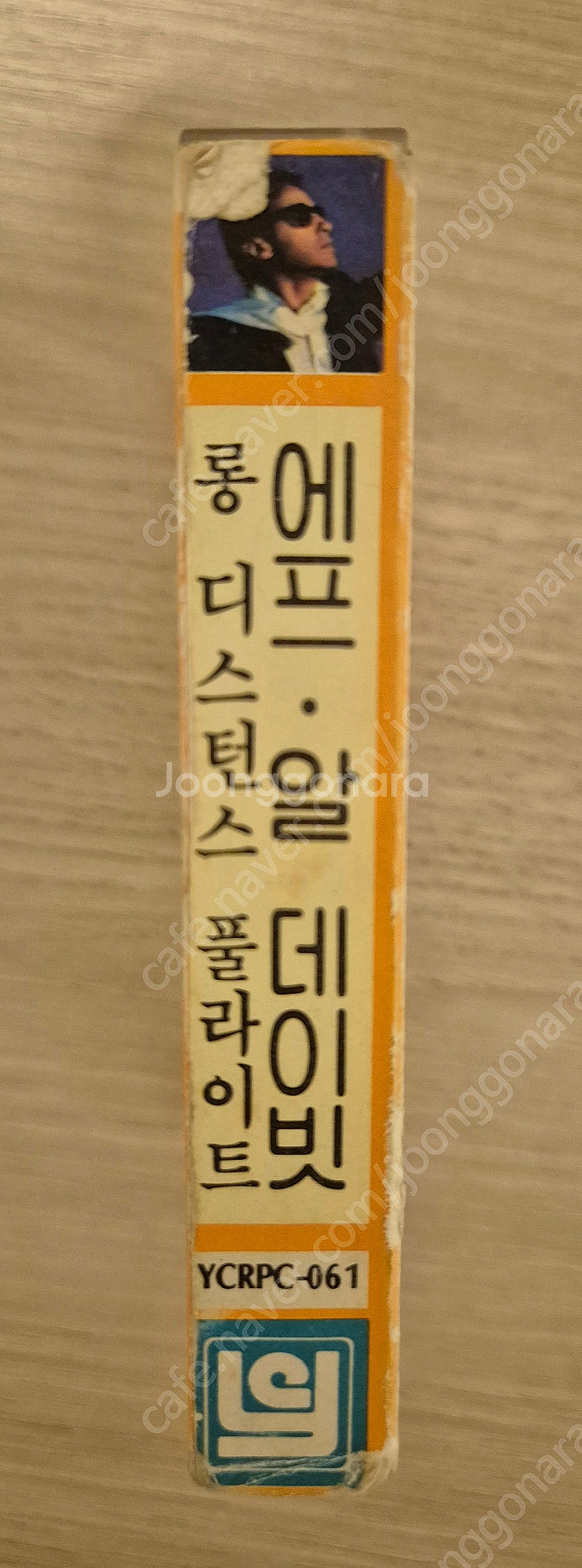 빈티지 팝 카세트 테이프 에프알 데이빗,emf, pre...--3