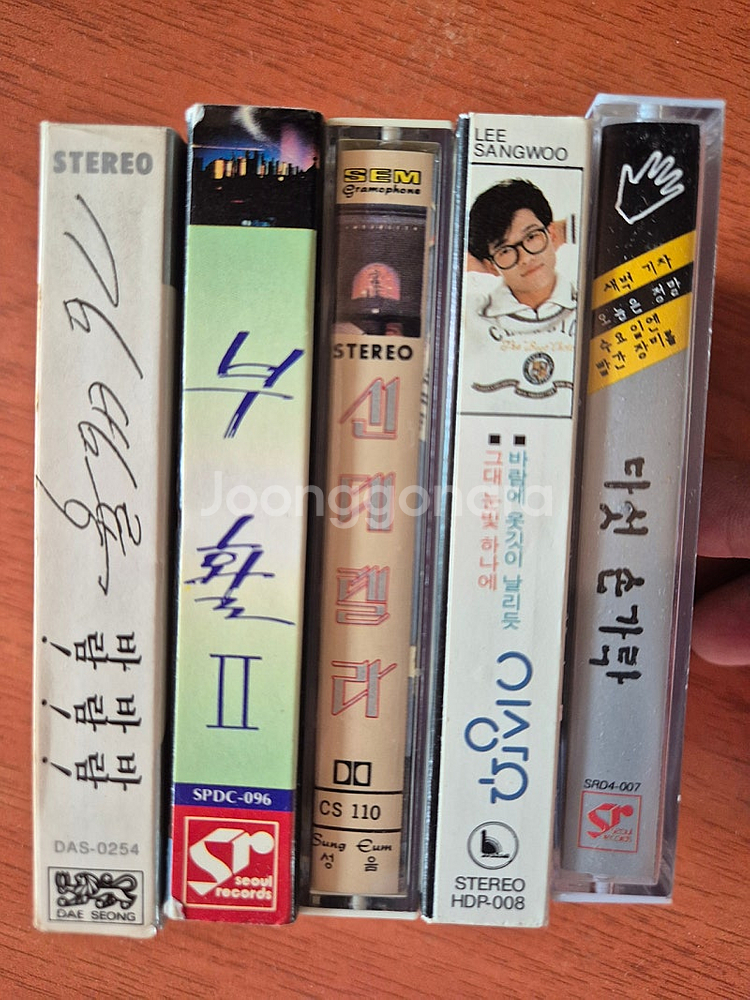 빈티지 레트로카세트 테이프 이상우1집 카세트 테이프 (...--1
