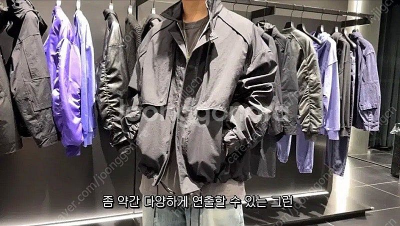 [50] 준지 23SS 숏 블루종 바라쿠타 점퍼 자켓--2