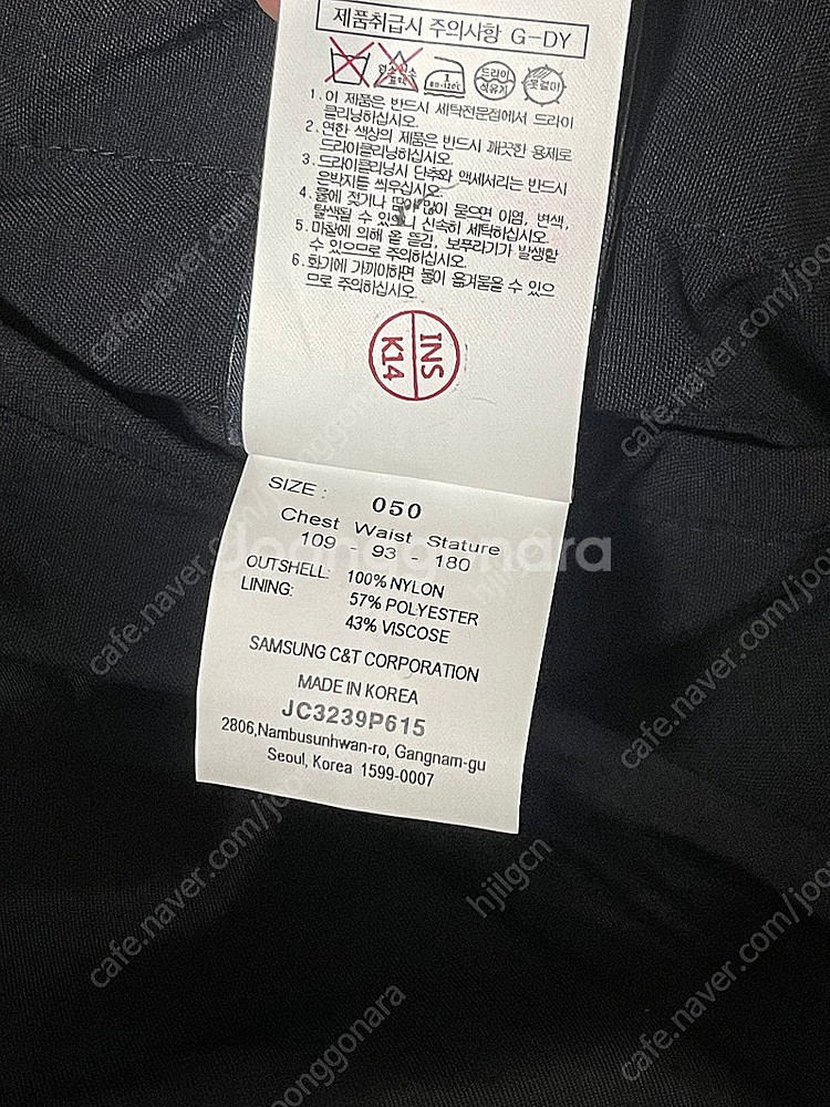 [50] 준지 23SS 숏 블루종 바라쿠타 점퍼 자켓--7