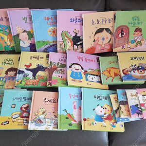 프뢰벨말하기+미개봉cd