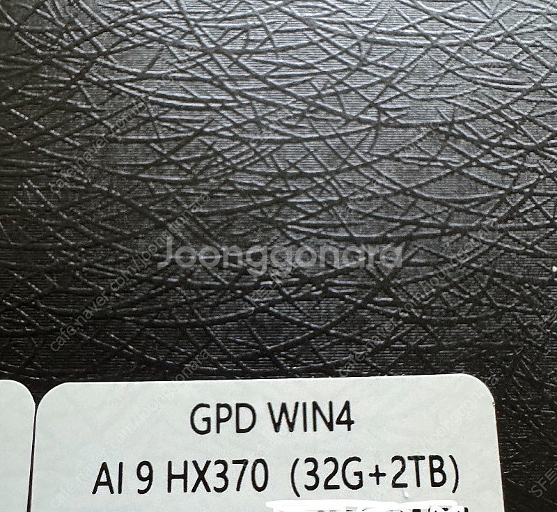 gpd win4 hx370 32gb 2t--1