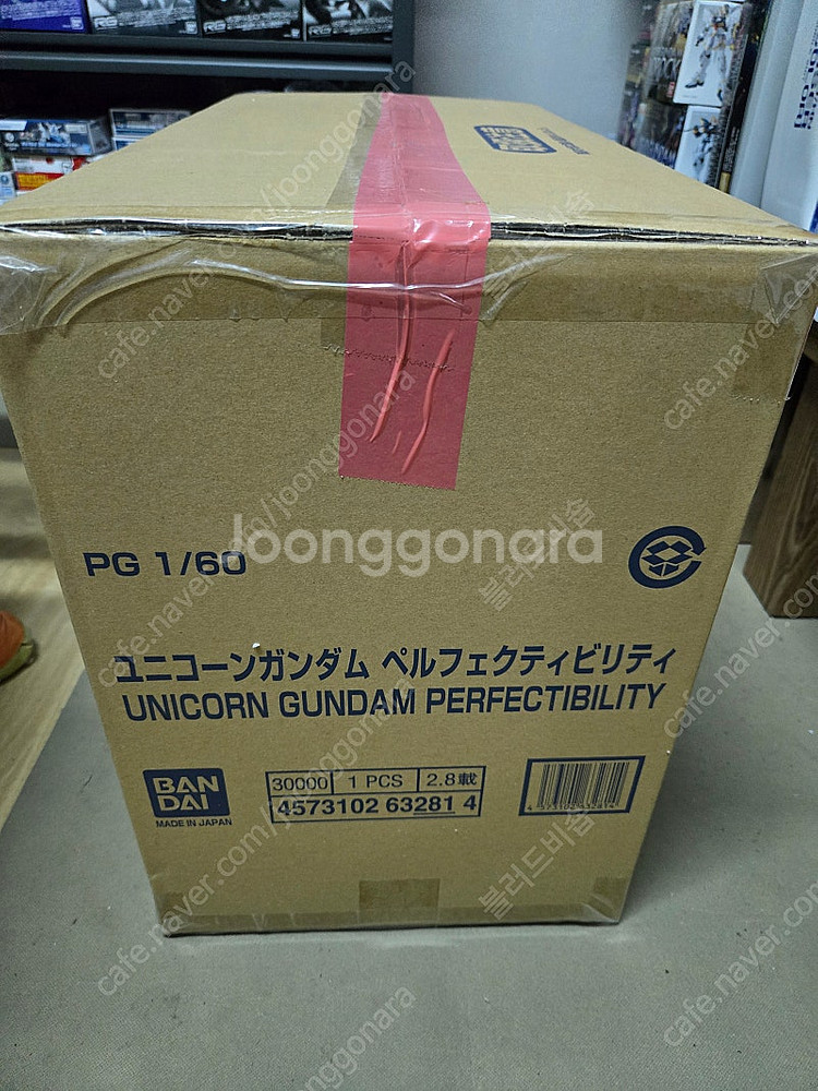PG 페넥스 네러티브 , 유니콘 퍼펙트 빌리티,유니콘-...--1