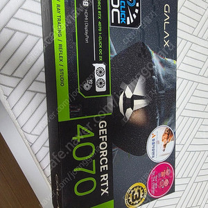 갤럭시 rtx 4070 원클릭 oc 2팬