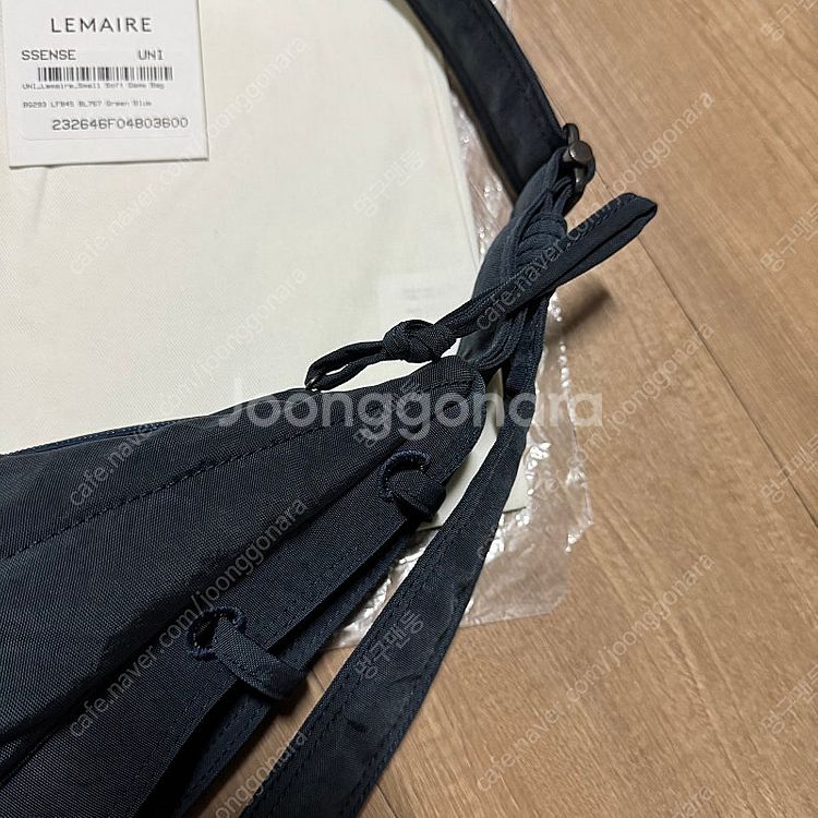 르메르 소프트 게임백 스몰 그린블루 (ssense 익스...--4