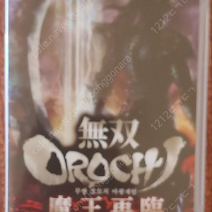 PSP 게임 무쌍오로치+로코로코2+철권5DR(알UMD) 25000원에 팝니다