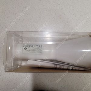 무인양품 LED손전등.L