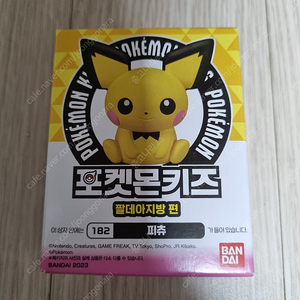 반다이 포켓몬 키즈 팔데아지방 편 182 피츄