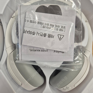 (미사용) Britz 브리츠 무선 해드셋 BT4000 ANC 화이트