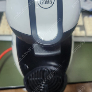 돌체구스토 캡슐커피머신 피콜로 9744R