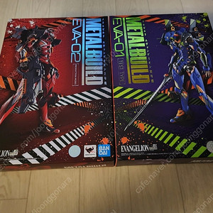 메탈빌드 에반게리온 초호기,2호기 쓰리제로 초호기