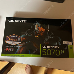 GIGABYTE RTX 5070 Ti 그래픽카드
