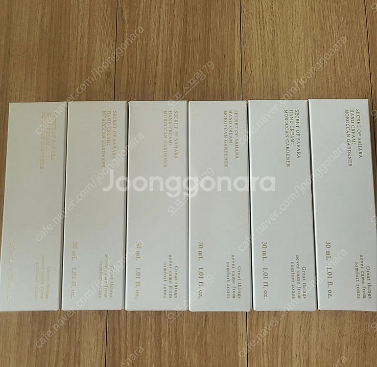 헉슬리 핸드크림 모로칸 가드너 블루메디나 탠저린 팝니다--0