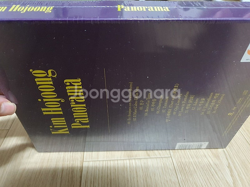 미개봉/반택가능/김호중 클래식 2집 파노라마 CD 음반 미스터트롯--1