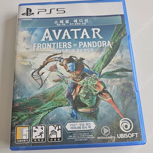PS5 아바타프론티어판도라 택포