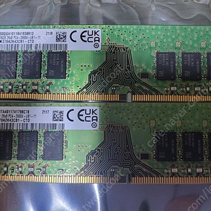 삼성 DDR4 데스크탑 메모리 램 8G 16G