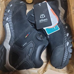 지벤 207 안전화 250 255