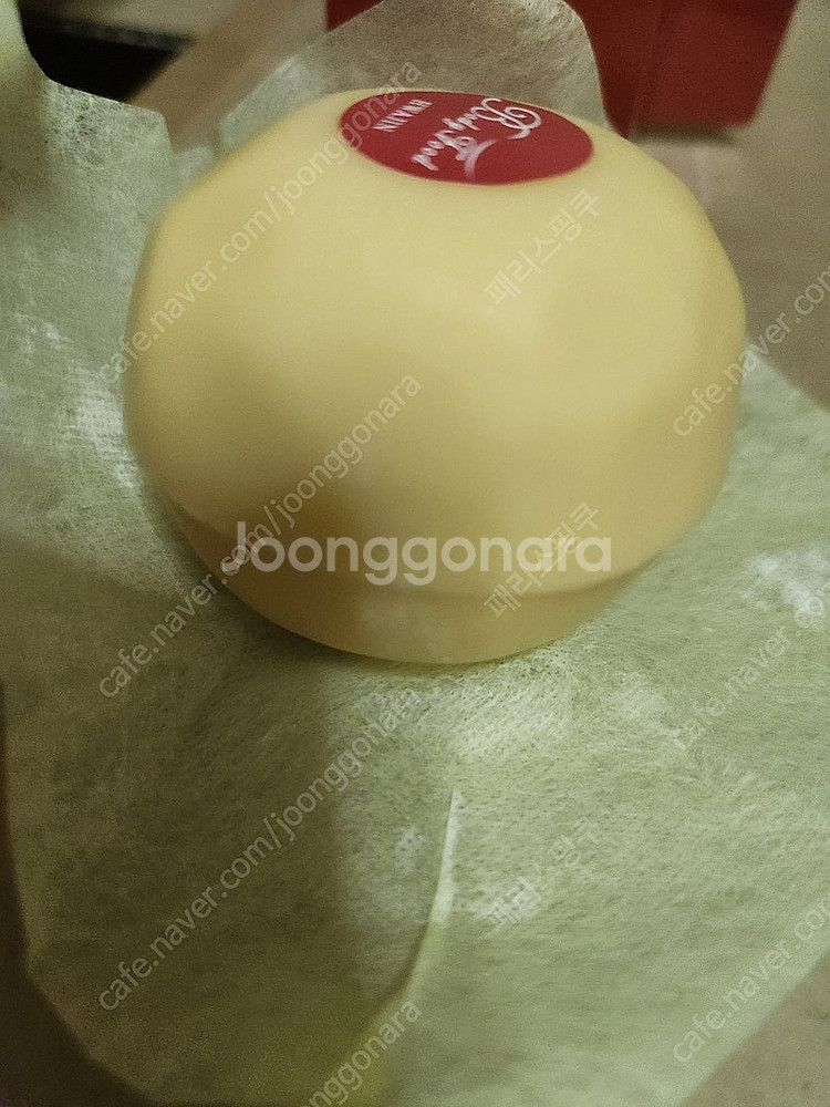 화진화장품 비누--0