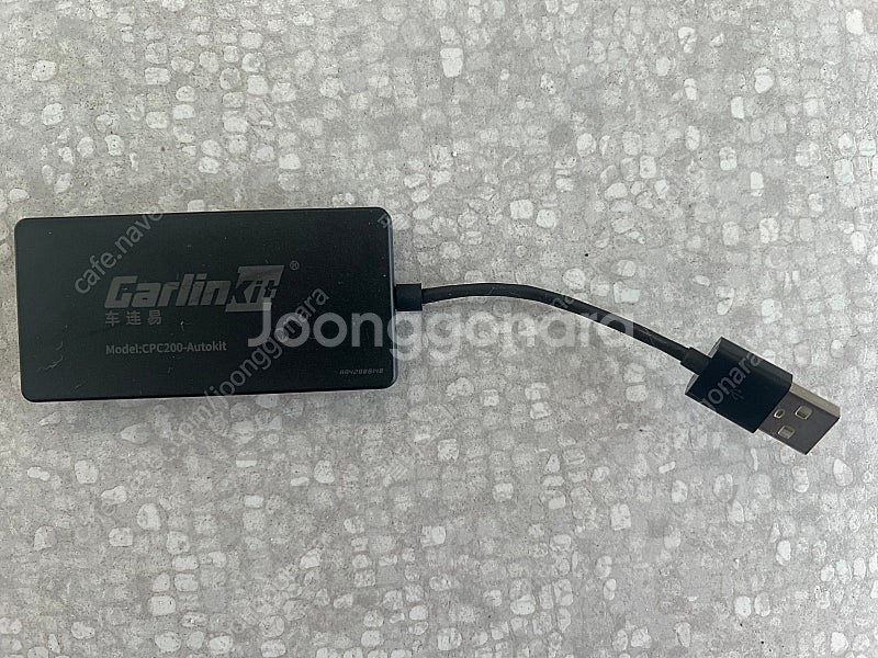 카링킷 무선애플카플레이--0