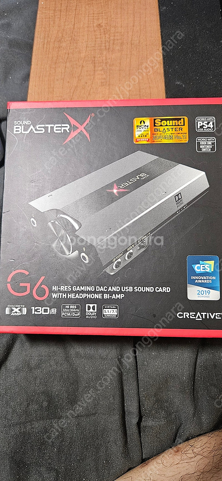 사운드블라스터 g6 팝니다요^^--0
