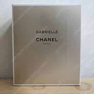 [CHANEL]가브리엘 오 드 빠르펭(3x20ml)120400 새제품 팝니다.