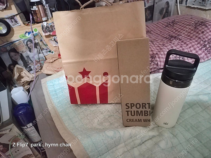 할리스.텀블러 500ml--0
