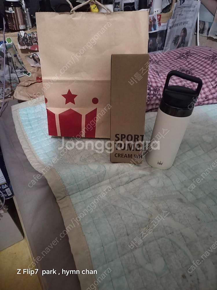 할리스.텀블러 500ml--1