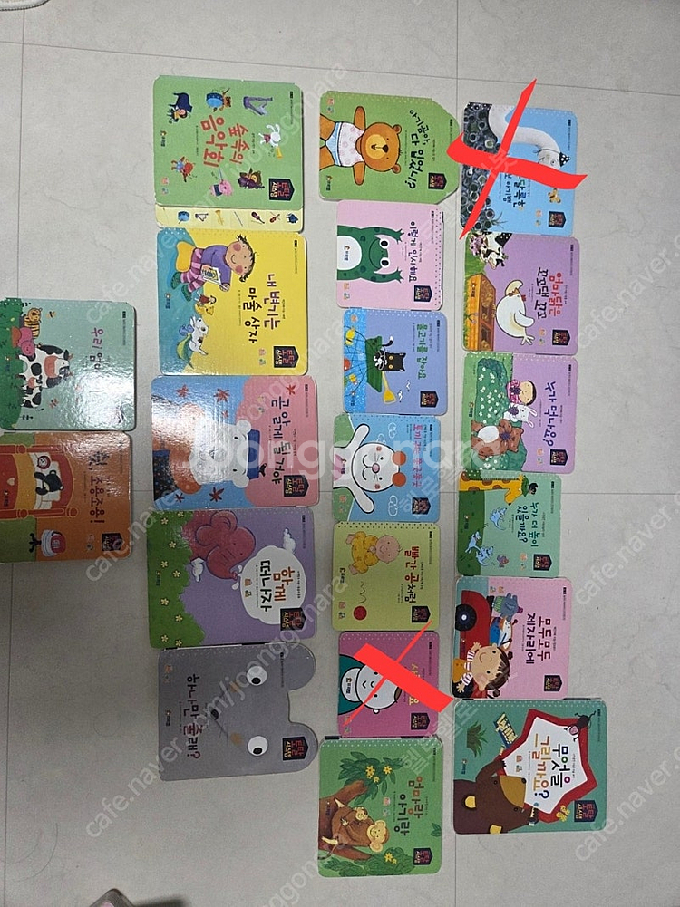 프뢰벨 영아다중 씽킹펜버전--1