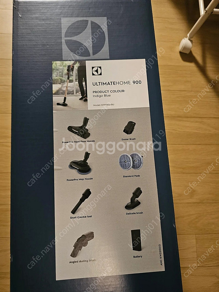 일렉 얼티밋홈 900 EFP91824BU--1