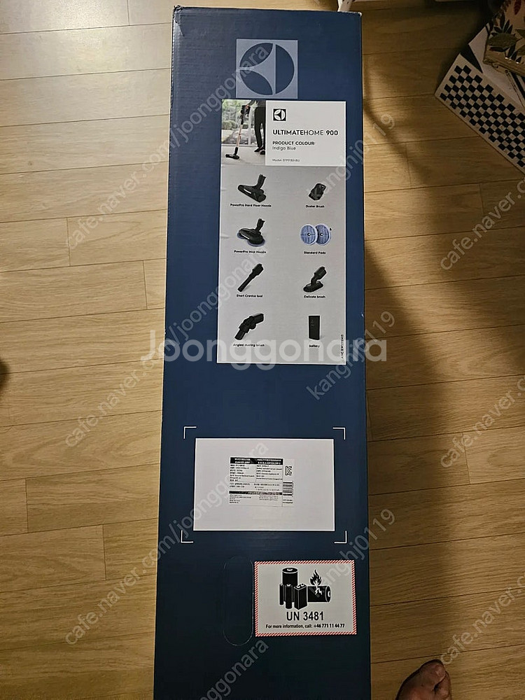 일렉 얼티밋홈 900 EFP91824BU--2