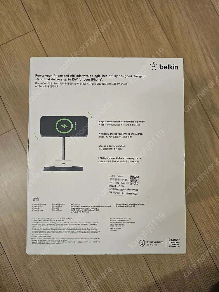 벨킨 맥세이프 2 in1 충전 독 [미개봉] 이미지