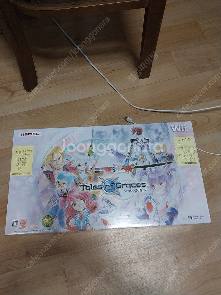 테일즈 위 한정판 기기 박스셋 판매 레어품 소장급--0