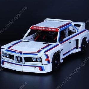 레고테크닉 1:8 BMW 3.0 CSL IMSA 1975