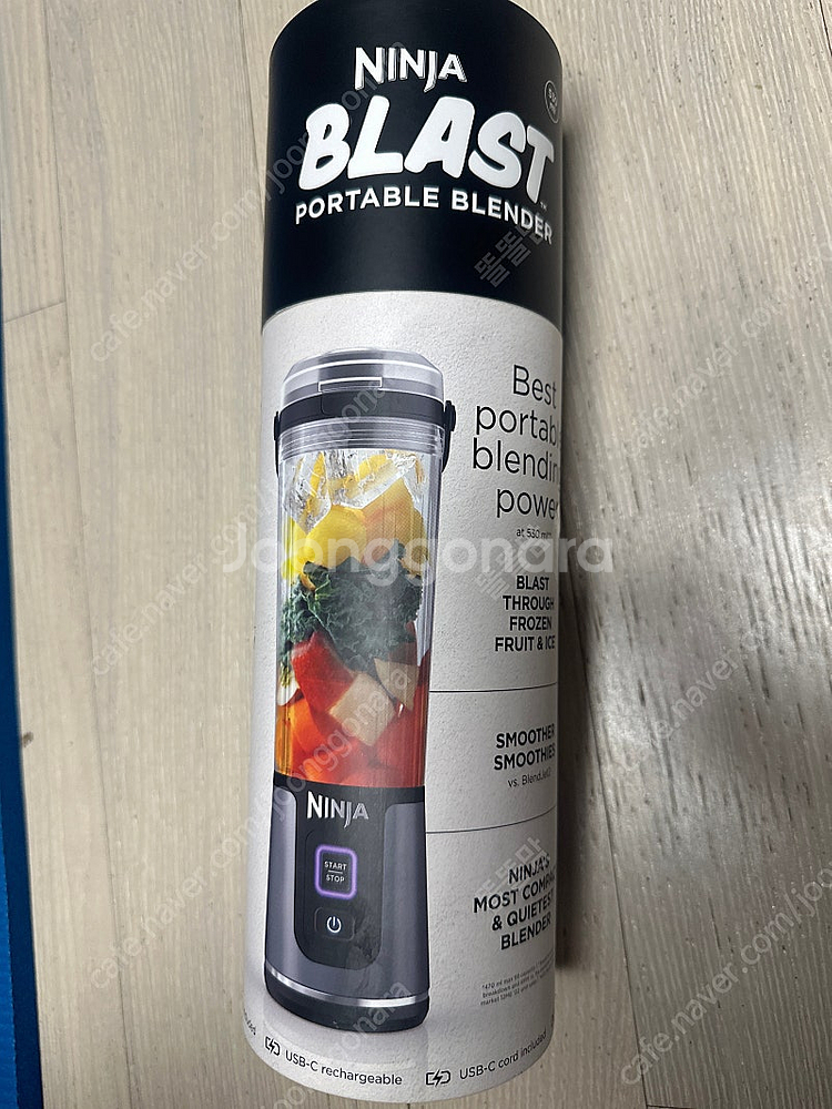 닌자 블러스트 휴대용 블렌더 (새제품)--0