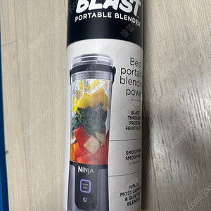 닌자 블러스트 휴대용 블렌더 (새제품)