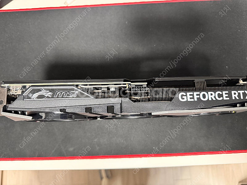 msi RTX 4070 super 그래픽카드 판매--4