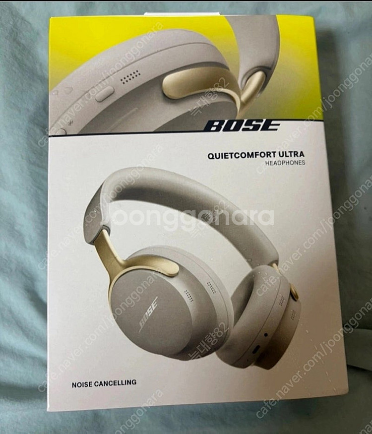 (서울) 샌드스톤 // 미개봉 BOSE 보스 QC 울트...--0