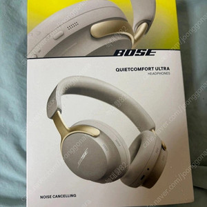 (서울) 샌드스톤 // 미개봉 BOSE 보스 QC 울트라 헤드폰 팔아요.