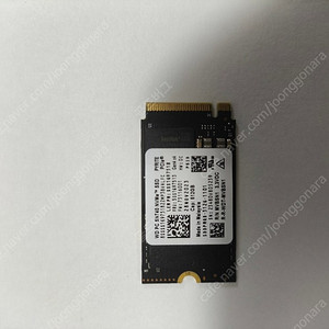 WD PC SN740 NVMe SSD 512GB