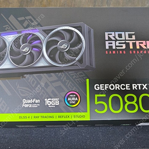 ASUS RTX 5080 ASTRAL 국내정품 미개봉