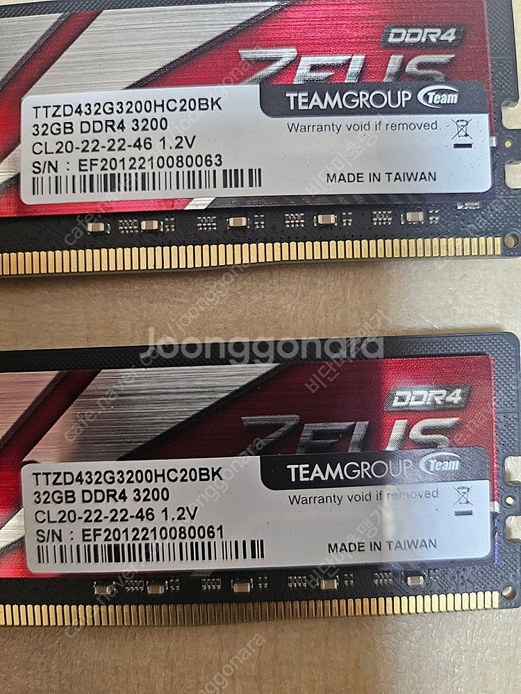 티포스 제우스 DDR4 3200 32G 2개 팝니다 [...--1